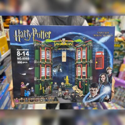 لگو هری پاتر